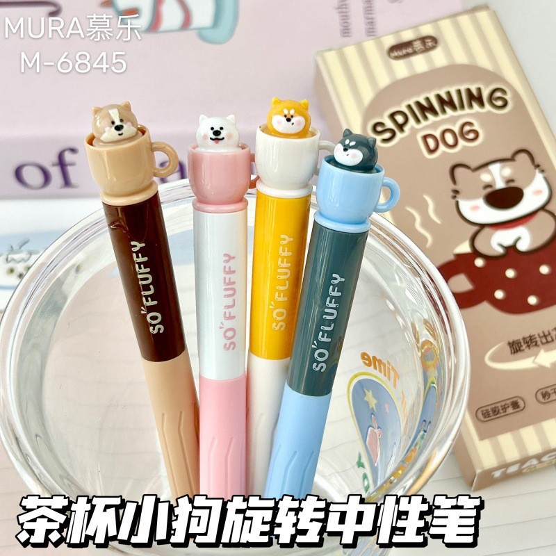 Kawaii Stationery Rotating Tea – обзор и цена Gel Refill Pack