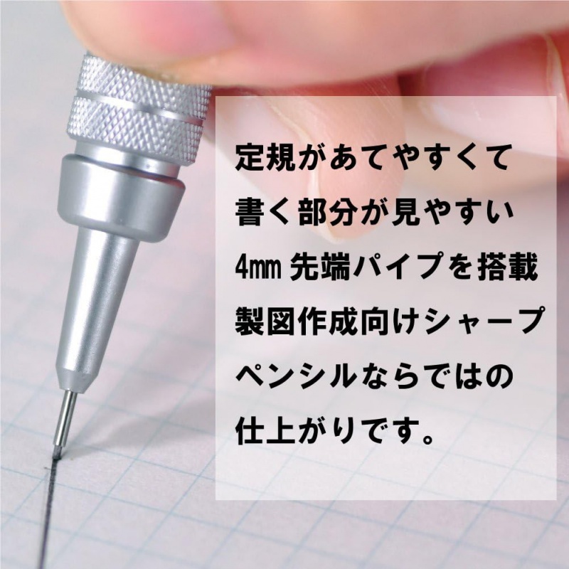 1pc Pentel Graphgear 500 Draft – обзор и цена Mechanical Pencil 0.3