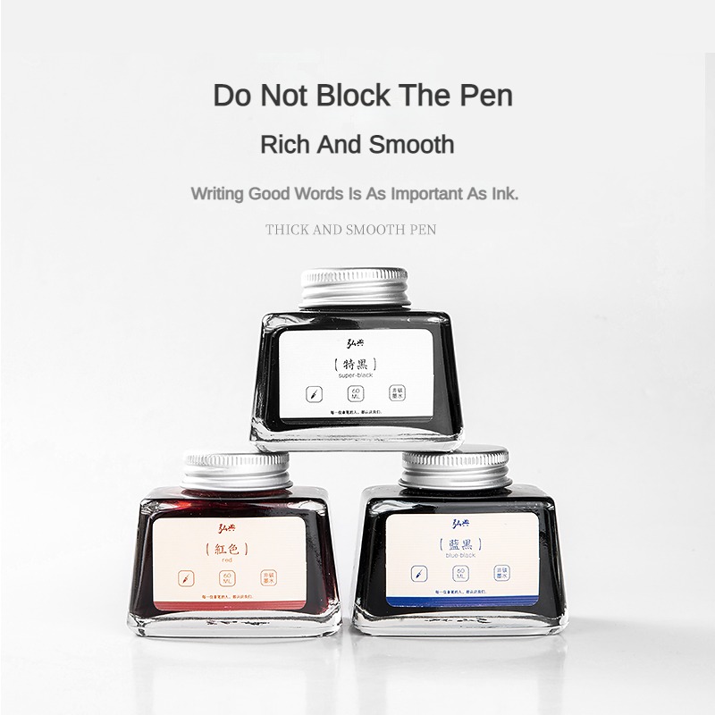 HONGDIAN 70/60/18ml Fountain P – обзор и цена Fountain Pen Bottled Ink