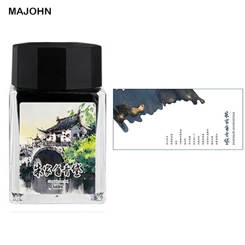 MAJOHN 20ml Shanghai Landmark  – обзор и цена Fountain Pen Bottled Ink