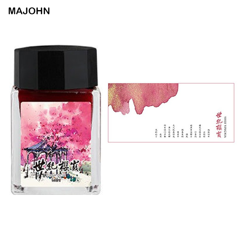 MAJOHN 20ml Shanghai Landmark  – обзор и цена Fountain Pen Bottled Ink