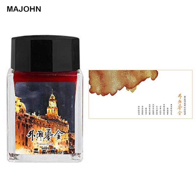 MAJOHN 20ml Shanghai Landmark  – обзор и цена Fountain Pen Bottled Ink