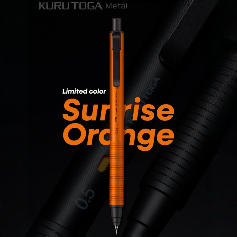 uni M5-KH Limited Orange Upgra – обзор и цена Mechanical Pencil 0.3